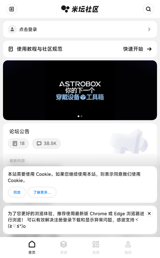 ��̳�����ֱ�Ӧ�ÿ�app��ͼ