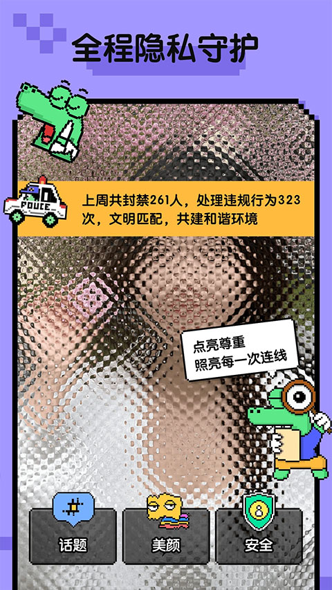 С����Hay-05���罻�·�ʽ��ͼ
