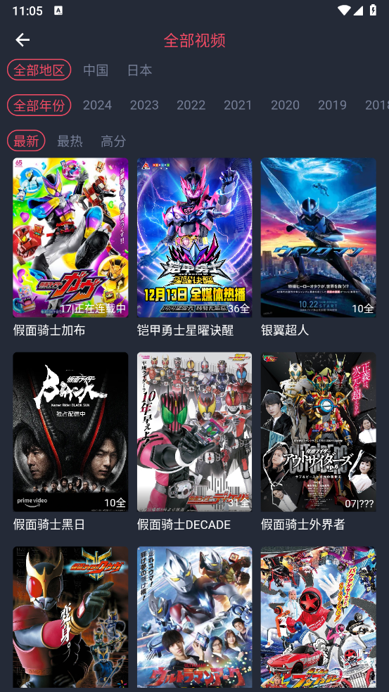 �������͹��޹�洿������ѹۿ���ͼ3