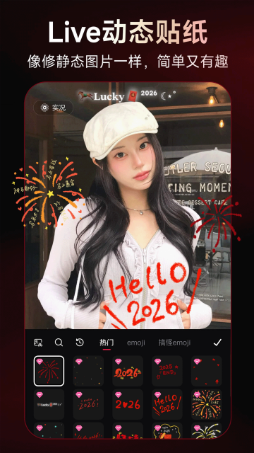 ��ͼ����2026�ٷ����ͼ