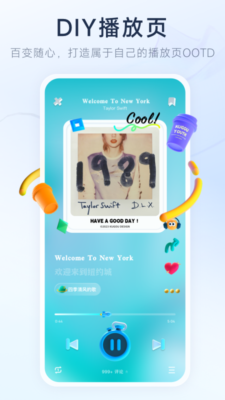 �ṷ���ָ����vip������Ѱ��ͼ1