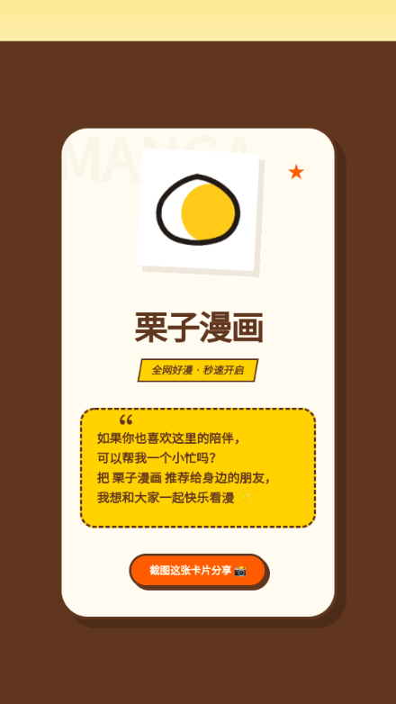 ���������޹�洿�����ͼ0