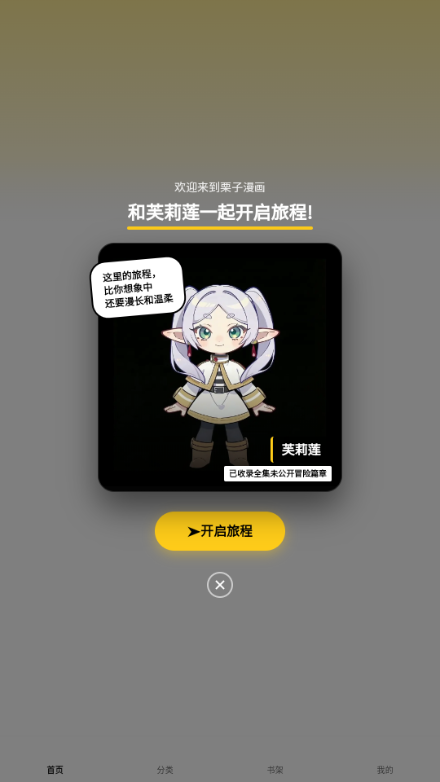 ���������޹�洿�����ͼ1