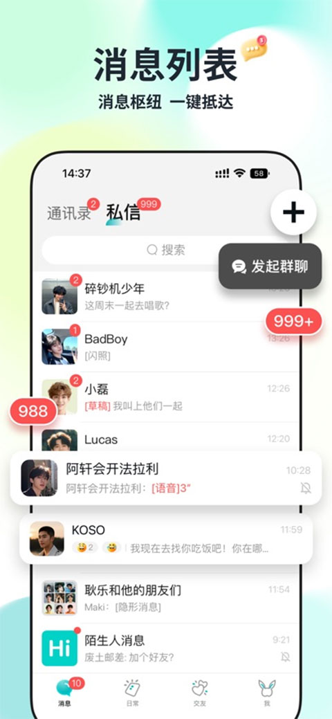 Qing-�����Ŷӳ�Ʒ��ͼ