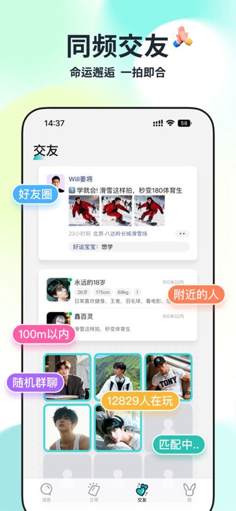 Qing-�����Ŷӳ�Ʒ��ͼ
