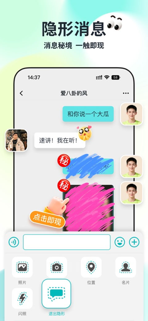 Qing-�����Ŷӳ�Ʒ��ͼ