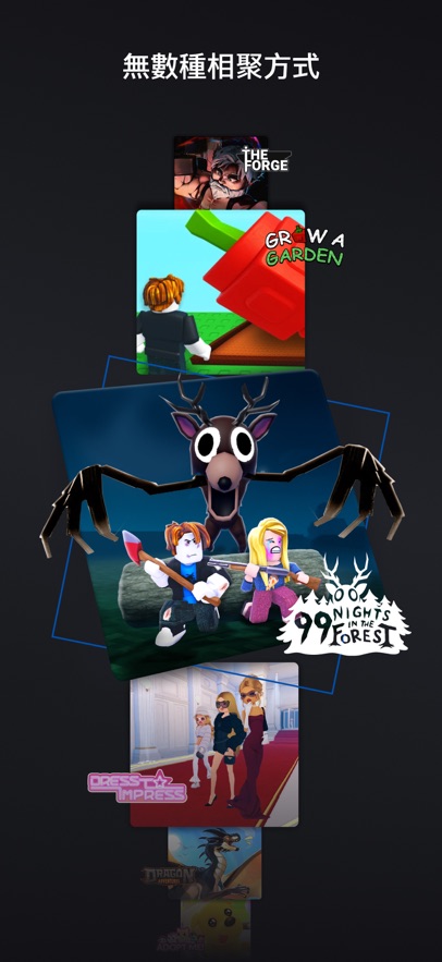�޲���˹Roblox���ʷ���ͼ5
