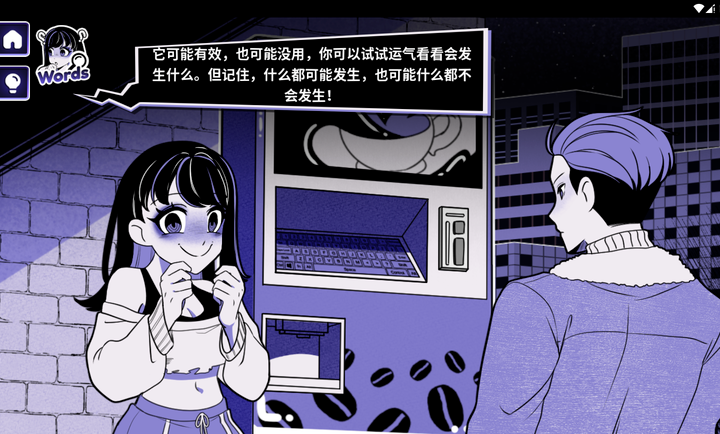 �쳣���Ȼ����İ�������(Anomalous Coffee Machine)��ͼ