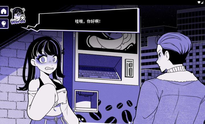 �쳣���Ȼ����İ�������(Anomalous Coffee Machine)��ͼ