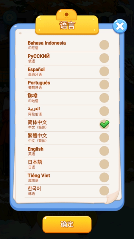 �����Զ������ƽ���ͼ