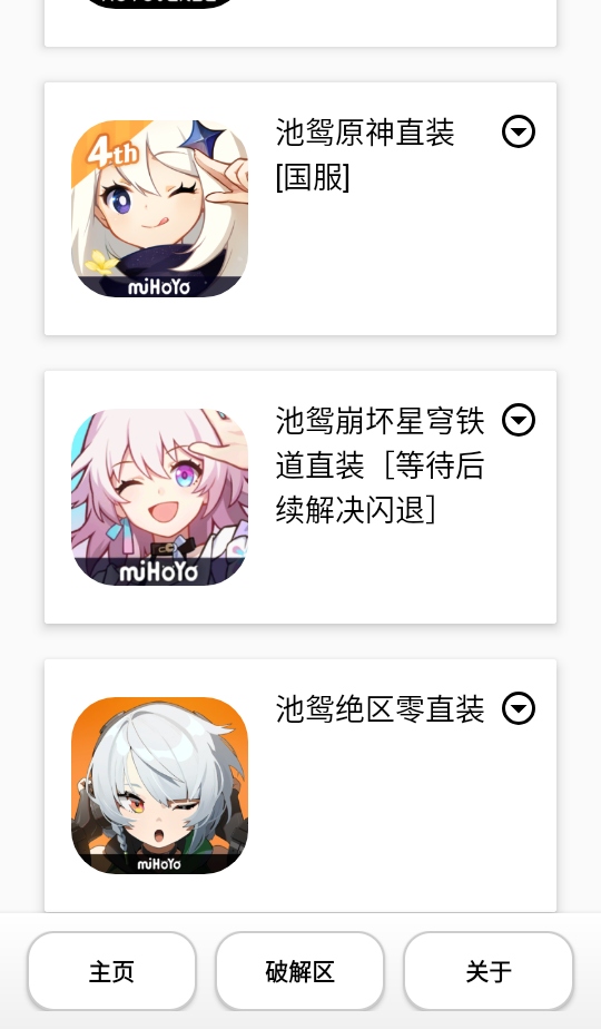 ��ԧ����������°��ͼ