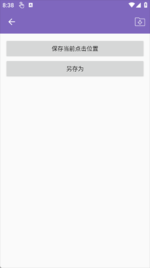 С�һ��������ڹ���ͼ3