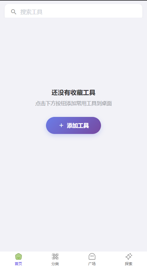 �Ἧ�������ͼ0