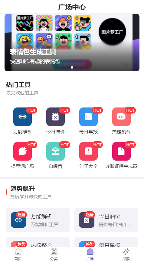 �Ἧ�������ͼ3