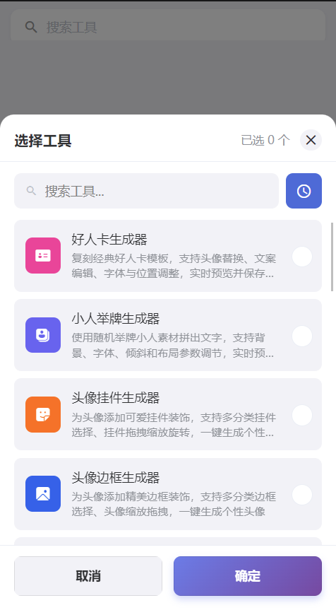 �Ἧ�������ͼ1