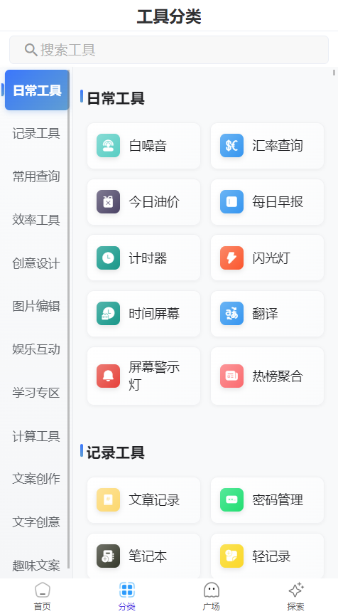 �Ἧ�������ͼ2