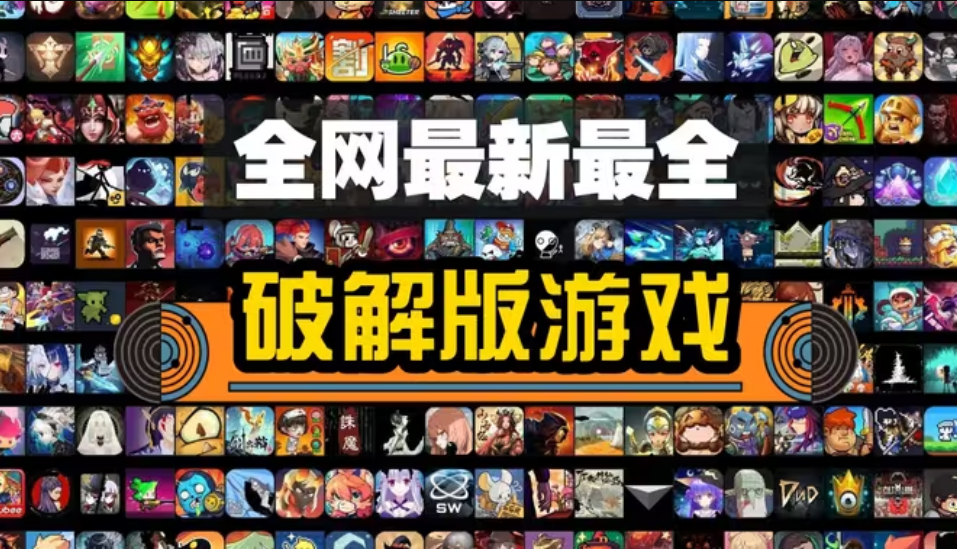 �ƽ����Ϸ��ȫ(�����ƽ�˵�)