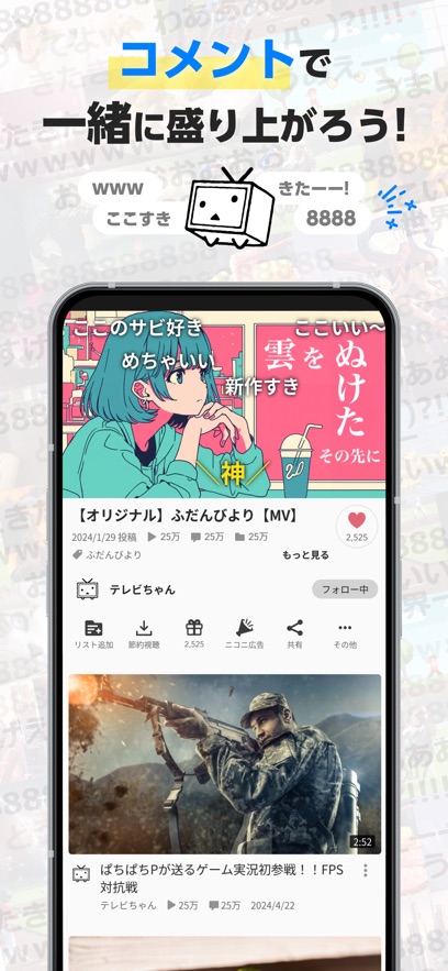 �˥��˥��ӻ�nվ(�հ�bվ)��ͼ