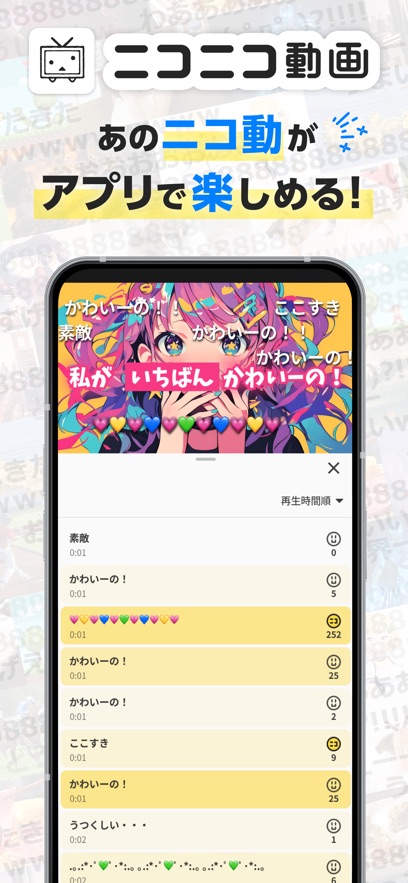 �˥��˥��ӻ�nվ(�հ�bվ)��ͼ