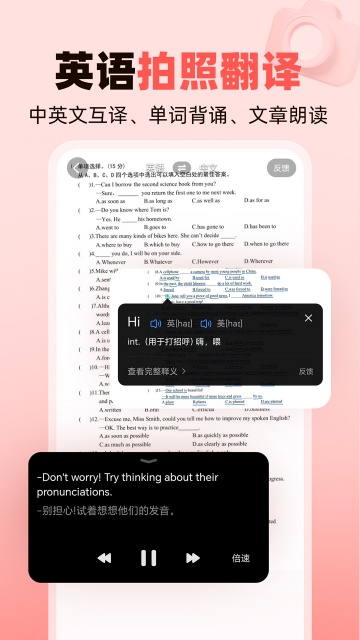 ��ҵ��ҳ������°汾apk��ͼ4