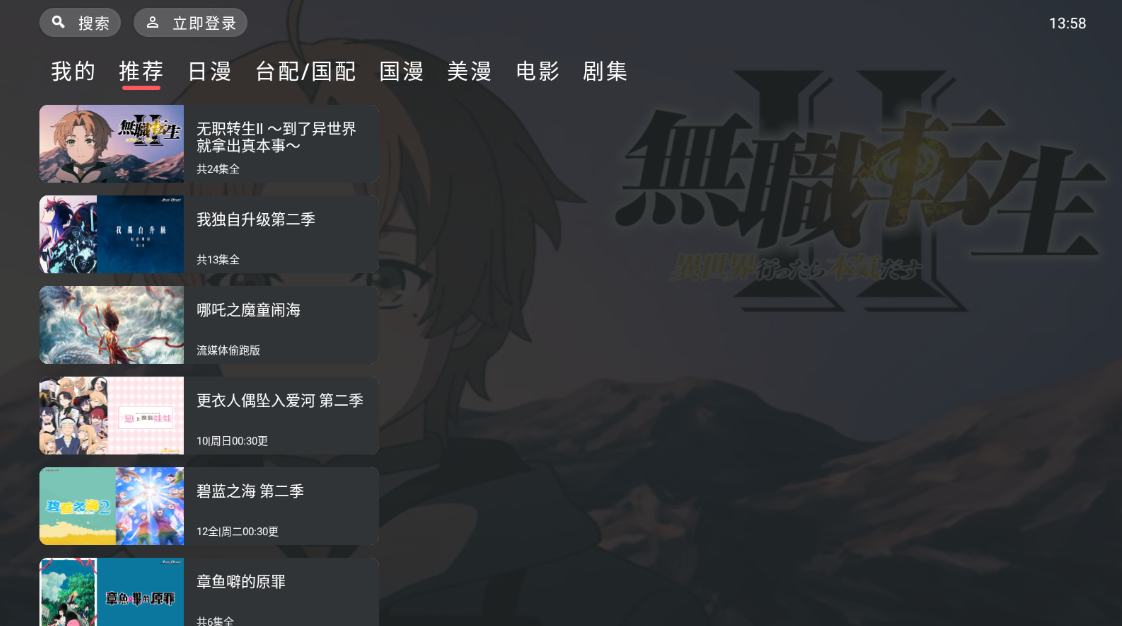 heibai��Ļtv�汾��ͼ1