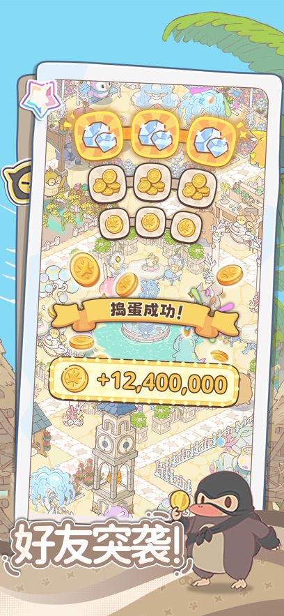 ��ҫ���������氲װ��ͼ4