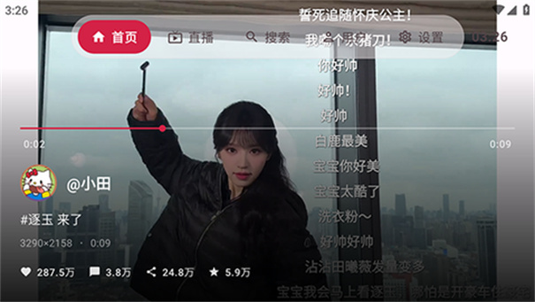 MyDV����������TV�˽�ͼ
