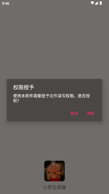 С��������������Ѱ��ͼ