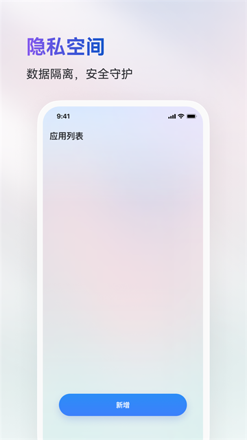 ���ɳ�ж࿪�������߽�ͼ