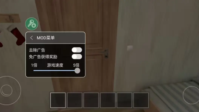 ����ұ�(���ù��ܲ˵�)���İ��ͼ0