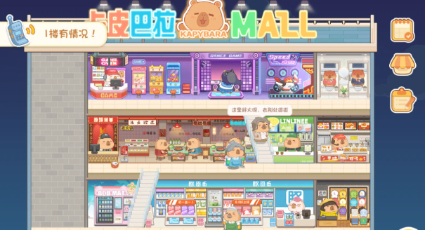 ��Ƥ����mall��׿��