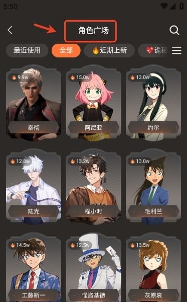 ����APP���°汾