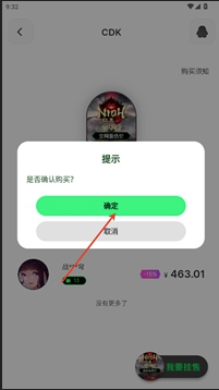 SteamCICI�ٷ�����