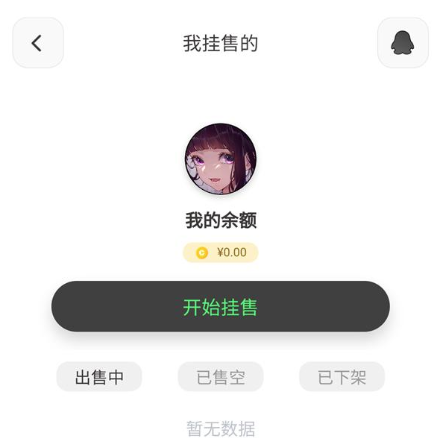 SteamCICI�ٷ�����