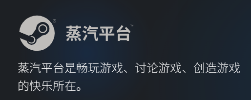 steam��������