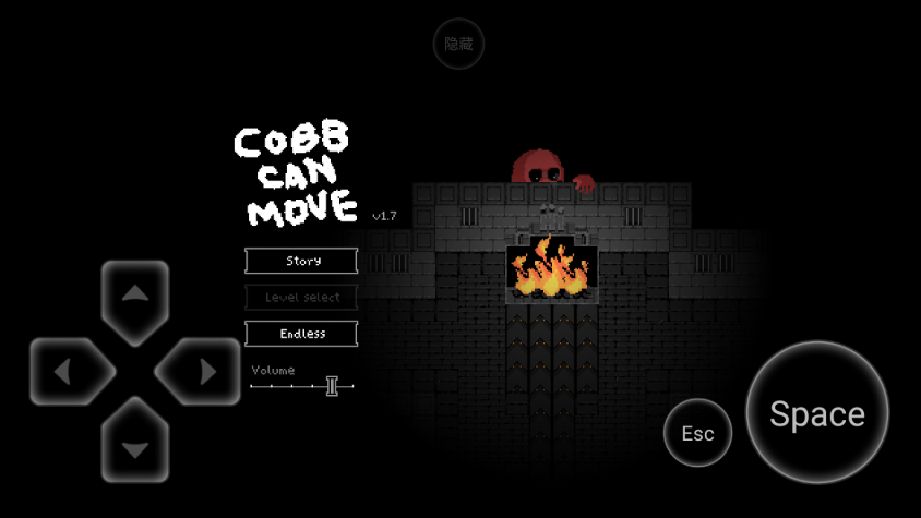 �²������ƶ�(COBB CAN MOVE)