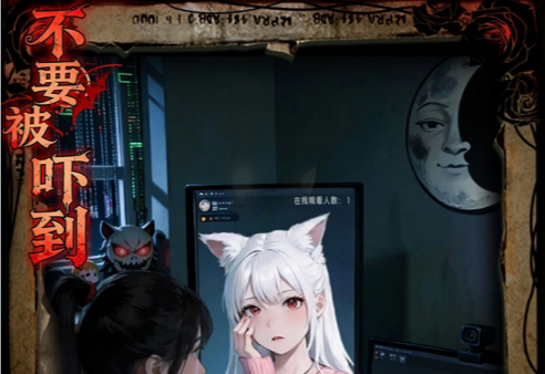 ��Ҫ���ŵ�