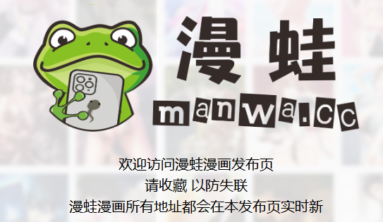 ����3�����ٷ�������(manwa3)