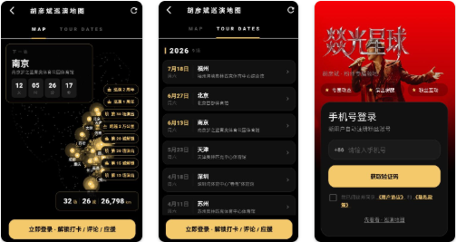 ���APP(�D������)