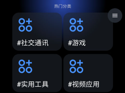 ��Ӧ���̵��ֱ���(Ling Market)