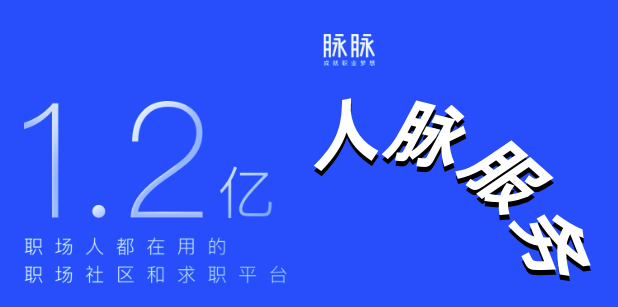 �����ٷ���(������Ƹ���ҹ���app)