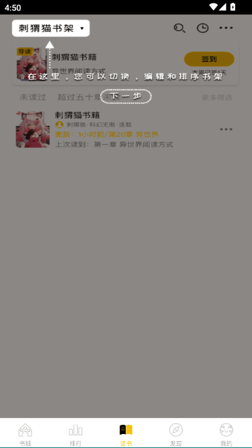 ���è�Ķ�app�ٷ���