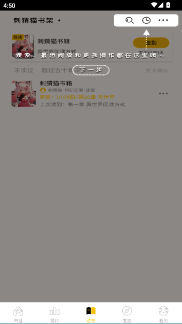 ���è�Ķ�app�ٷ���