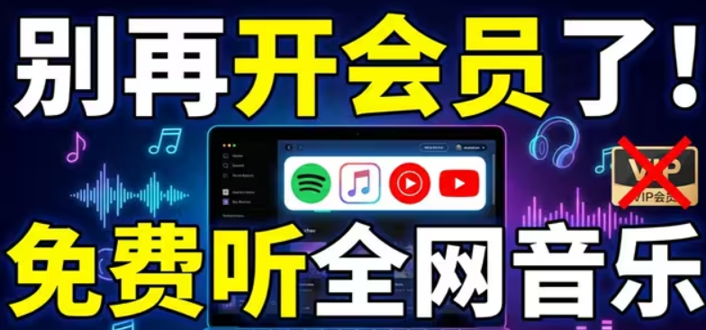 ��������app�ٷ����
