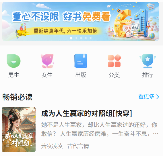 �乾�ÿ��ٷ���(�乾�Ķ�)