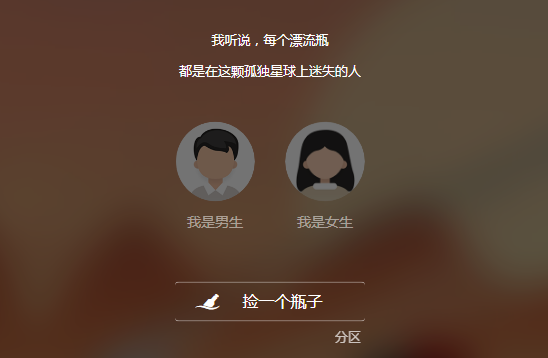 ƿ��˵app�ٷ����°�