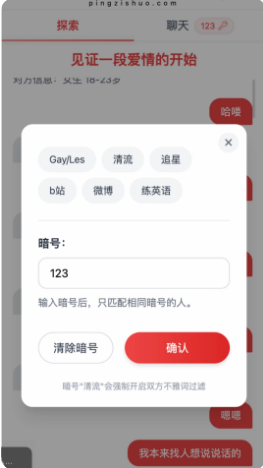 ƿ��˵app�ٷ����°�
