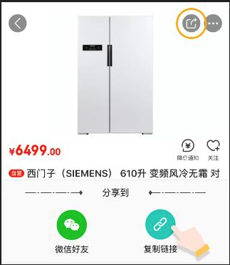 �ȼ۹�app�ȼ�����