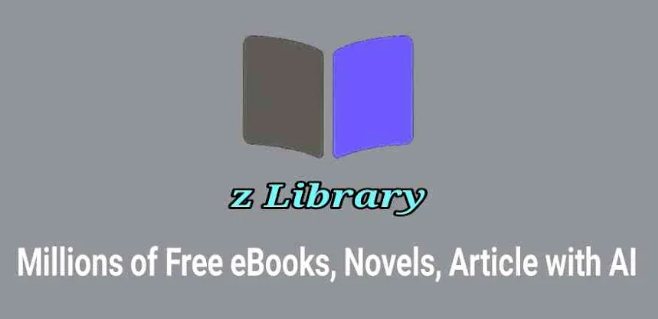 zLibrary by BookBoard电子书官方入口 zLibrary by BookBoard电子书官方入口