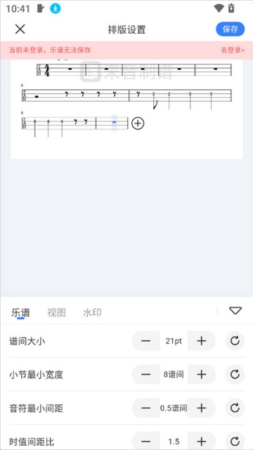 �������������ֻ���